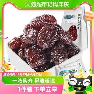 ��ʳ���հ��z�ۗ�218g�o�˼t����ȥ�˽�z�����T�������e��ʳ