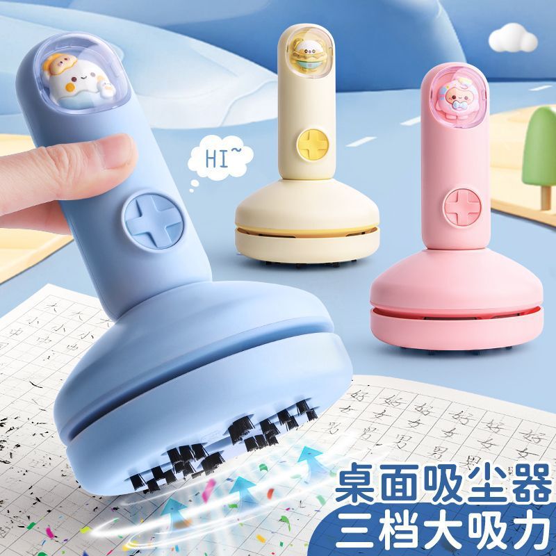 Portable Handheld Desktop Vacuum Cleaner 3-Speed Super Suction Keyboard Cleaning Rechargeable Long Battery Life Suction Eraser Shavings