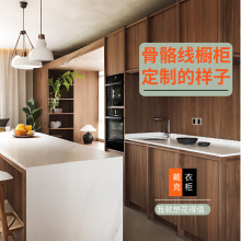 ����ʽ���w�����������ƏS��ֱ�N�������N�����ƙ����T�߶˶���