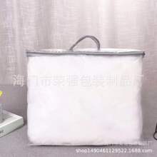 pvc͸��ë̺���b�� �ļ����b�Ҽ��� ������������ռ{���S�����l