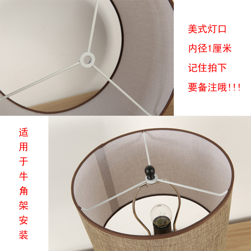 Accesorios de pantalla de lámpara e27 pantalla de lino cilíndrico lámpara de pared de lámpara de pared de lámpara de suelo pantalla de tela paquete de arte