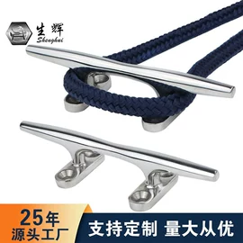 船用五金配件;其他船舶配件;其他索具