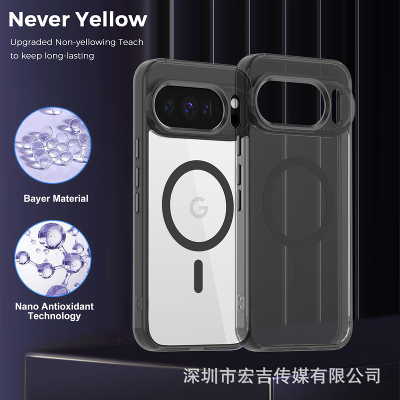 Google Pixel 10 アイスカラー磁気吸着スマホケース ワイヤレス充電対応 Pixel 9a 透明耐衝撃保護ケース|undefined