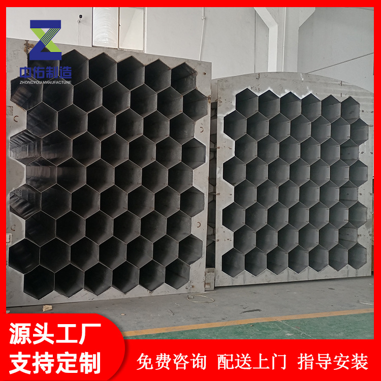 阳极模块 江苏厂家生产加工 不锈钢材质 除尘脱硫 电场蜂窝管