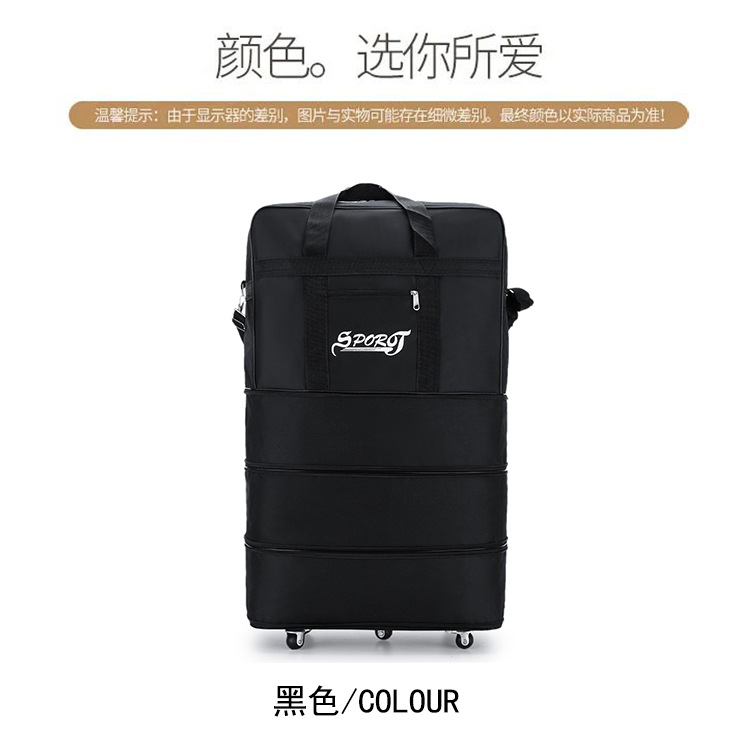 Large capacity portable Oxford fabric luggage travel bag 158 mobile air-controlled bag waterproof