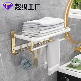 厨房置物架;衣架;衣钩/挂钩