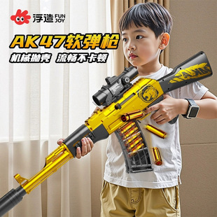 ��ͯ��ߘ��к�ak47����ܛ����������AKM�ք��B�lͻ�������ѓ���6