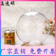 ͸������������ā������A���컨���b���Diy��͸���m�ք�����