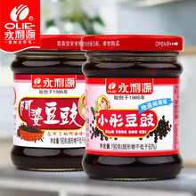 �����}���Lζ����Դ���Ŷ���Сͮ�����{ζ�Ϻڴ��������С��