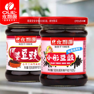 �����}���Lζ����Դ���Ŷ���Сͮ�����{ζ�Ϻڴ��������С��