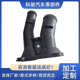 汽车水管;车身及附件;其他冷却系统