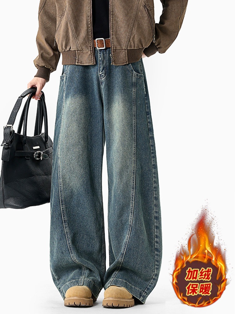 直筒拖地裤水洗潮牌子剪裁阔腿牛仔裤男士立体慵懒风怀旧分割蓝调