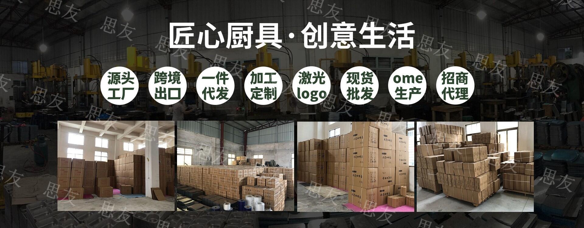 O1CN01cYbH9D21dFtSoxbyn_!!2430