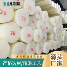 .���ܶ�UPE�� ����pa66���ϰ� �۱�ϩpp���� �߷��Ӱ�ɫuhmw-pe��