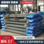 矿用左旋树脂螺纹钢金属杆