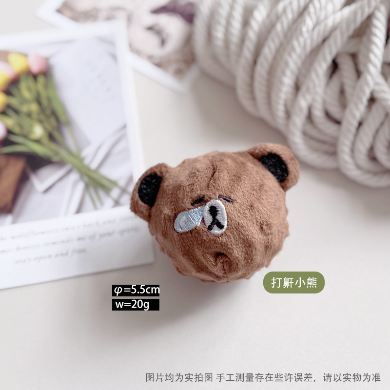Snot Bear-TPR 소리가 나는 탄력있는 공