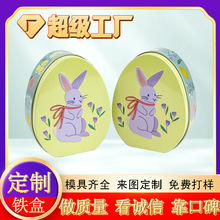 �����R���F�е������ʳ�ͻ�YƷ���b�͈A�ή����F�а��b����