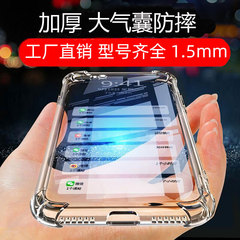 OPPOReno12/9/14 携帯電話ケース reno6/1311/10 厚みのあるエアバッグ reno4/7/reno8 に適しています。