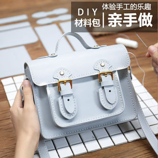 2021�¿�͹��]���Ůб�美��diy�����ֹ��p���Ʋ��ϰ�С�����