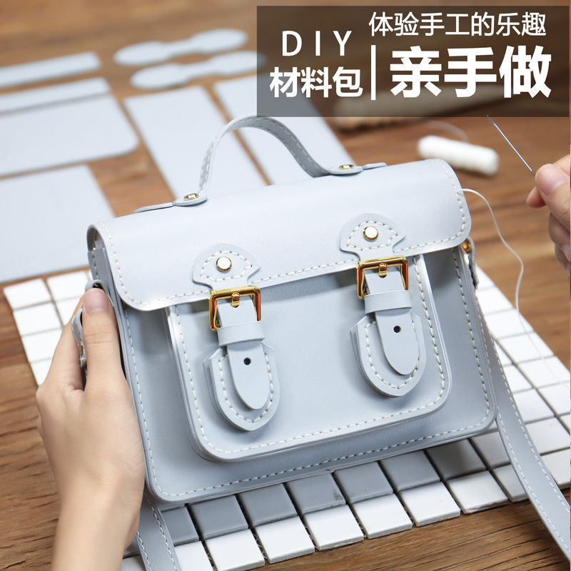 2021 New Vintage messenger bag women's diagonal woven diy bag hand-stitched homemade material bag small Cambridge bag