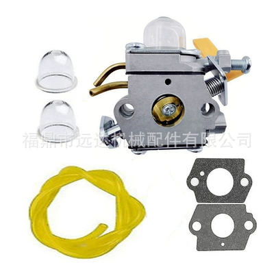 Suitable for C1U-H60 308054003 Homelite Ryobi 25Cc 26Cc Carburetor