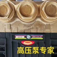 ����� �M�� INTERPUMP �߉������� ��ϴ�C���ױ� W1550ˮ�����