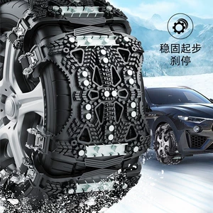 Automobile tire snow chain steel plate gear armor metal automobile snow chain universal manganese steel ice-breaking anti-skid