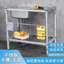 �N�����P䓆β�ϴ���ϴ����ˮ����ú��׎����֧�ܲ���̨��ˮ��