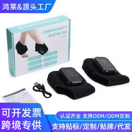 跨境新款2026充电款电热脚踝震动按摩热敷脚踝关节理疗仪脚踝热敷