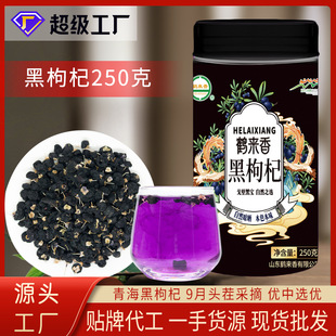 �����S��������Ӳ���w���ຣ���250����ˮ�ݲ���ò趨�����l