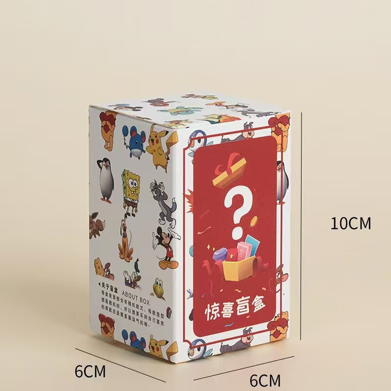 ブラインドボックスフィギュア漫画おもちゃ空箱卸売ペンダント人形ラッキーボックスビニールソフト pvc 人形|undefined