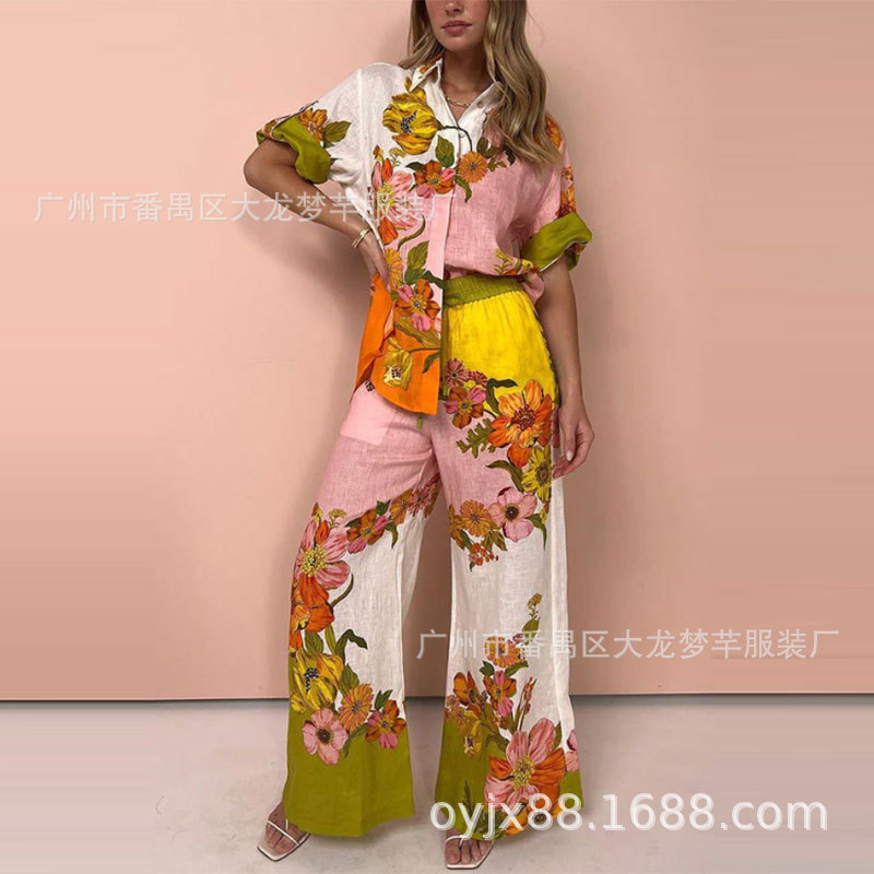 Stylish Two-Piece Set 3