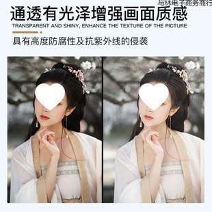 ����Ĥ�M������ճ͸��ֲ�������ƬĤ����~�˱����鸲Ĥ��