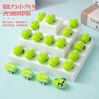 可爱儿童玩具白菜小汽车蔬菜造型迷你回力惯性滑行车地摊批发礼品