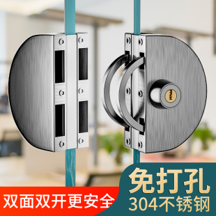 Glass door lock sliding glass lock double door non-opening stainless steel store central lock single door double door lock floor lock