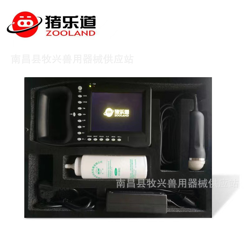 7926f4e0844fe29aacb51dde636f2e