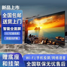 8K��Һ���ҕ�C65/55/50/75/85/100��32��������ܳ�������o