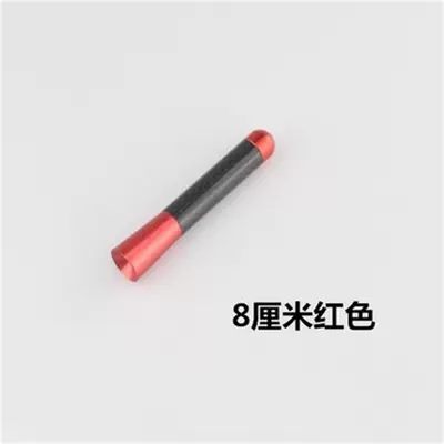 BYD F0 Yuan Song Tang: vehicle antenna - 8cm-antenna-red