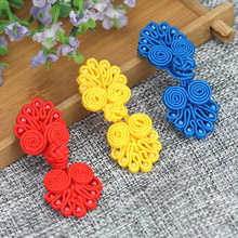 旗袍盘扣扣子中式七珠纽扣民族风唐装儿童衣服装饰扣手工编织辅料