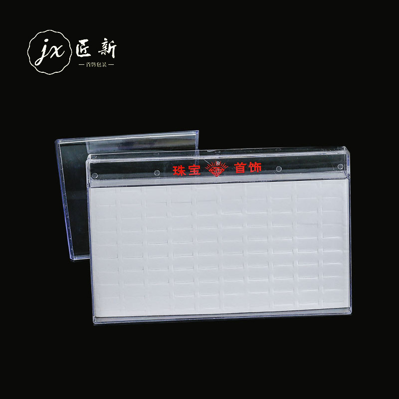 亚克力大 (1).JPG