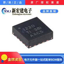 ���ITI/���݃x��  ADS1220IRVAR  ģ���D�QоƬADC 3000��/�A�P