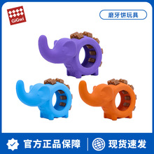 GiGwiFĥǲʳ␞СzҧȮʳ