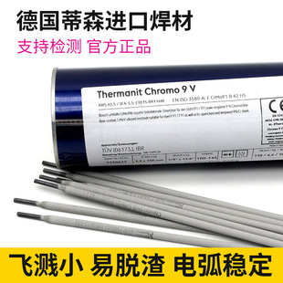 �F؛���� ����ɭphoenix SH Gr&uuml;n K 52W ����ă���̼䓺��l