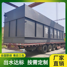 �l��tԺ�t��������ˮ̎���O��  �п�����  Դ�^���a  �S�ҿɶ���