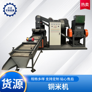 �s��늾���Ƥ�~�יC��܇�Դ���~�ܷ��x�C����늏U�f늾����x�O��