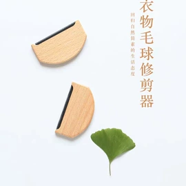 鞋垫/增高垫;后跟贴;鞋辅件