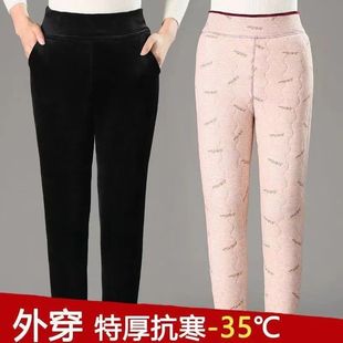 Middle-aged and Old Mother's Cotton Pants fleece-lined High Waist Cotton Pants Thickened Outer Wear Slim-fit Lynx Velvet Women's Cotton Pants Super Thick Winter