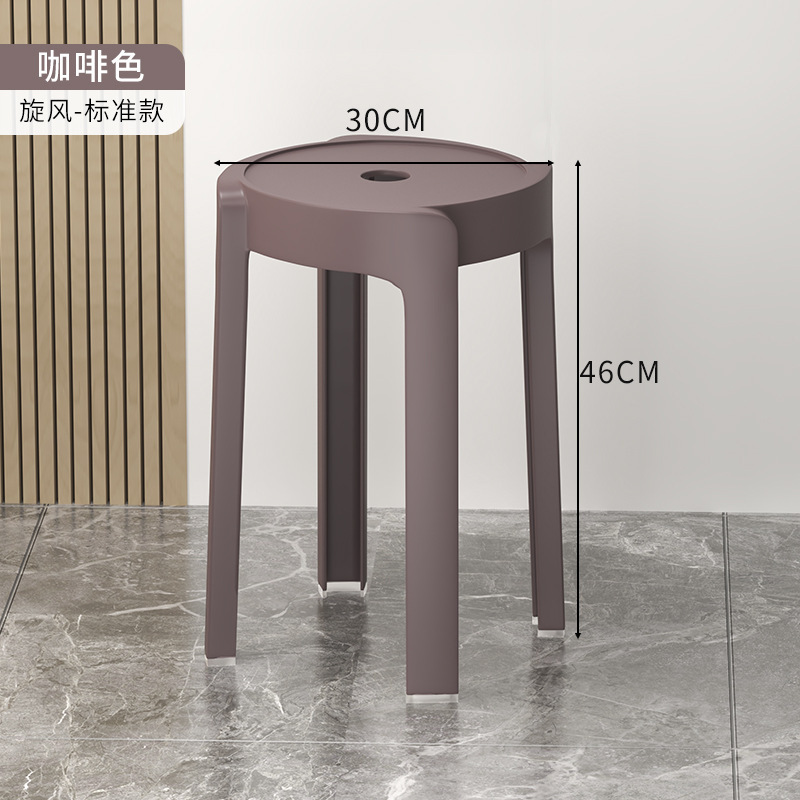 Brown cyclone stool extra thick