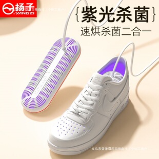 ��Ь������������Ь�����ñ�y���˃�ͯ���růЬ�ӟ��ɡ����]��
