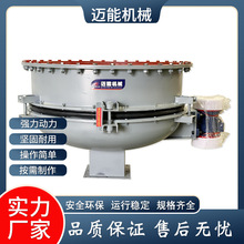 ��ӻ�϶� �w����ĩ�F�ͻ�ƹ���ӽo���� �A�λ�����϶�